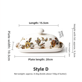 Керамична кутия за масло и сирене за съхранение, творчески ретро стил (керамика; съхранение на масло/сирене; национален моден стил; есен 2019)