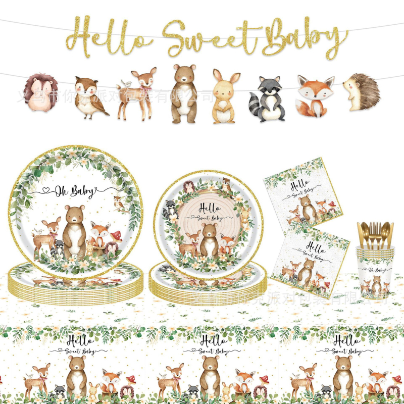 Set de veselă de petrecere cu temă ursuleț pentru copii — farfurii, șervețele și față de masă, de unică folosință (din plastic și hârtie)