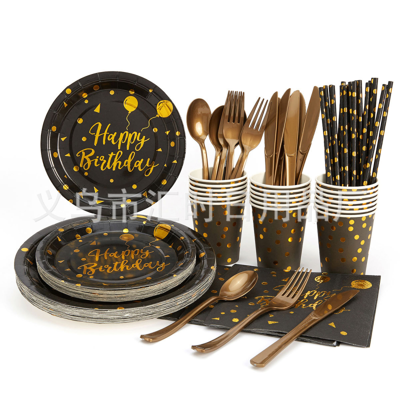 Set de veselă de unică folosință din hârtie pentru petreceri (cești și farfurii) - formă circulară, material hârtie, biodegradabil, imprimare logo personalizabilă, ambalaj 100 de bucăți