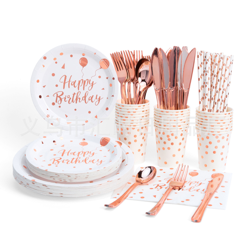 Set de veselă de unică folosință din hârtie pentru petreceri (cești și farfurii) - formă circulară, material hârtie, biodegradabil, imprimare logo personalizabilă, ambalaj 100 de bucăți