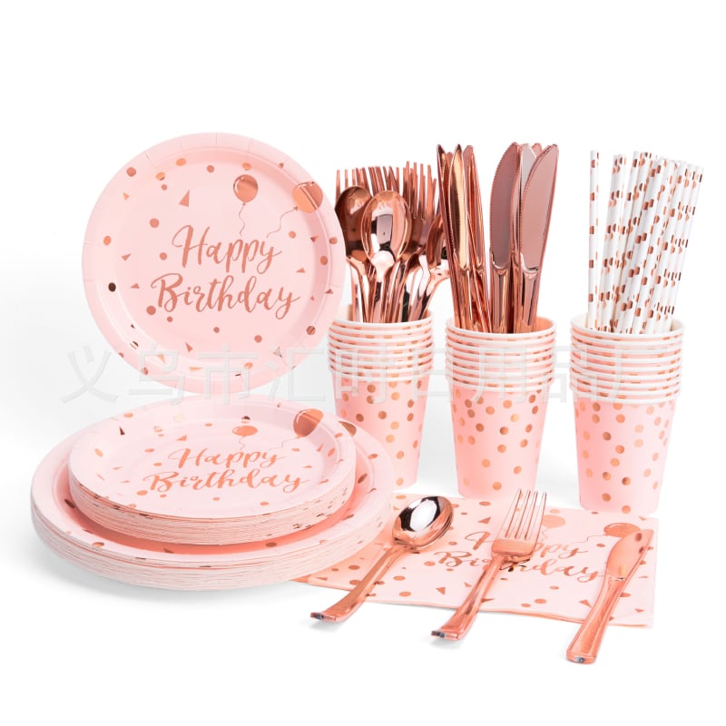 Set de veselă de unică folosință din hârtie pentru petreceri (cești și farfurii) - formă circulară, material hârtie, biodegradabil, imprimare logo personalizabilă, ambalaj 100 de bucăți