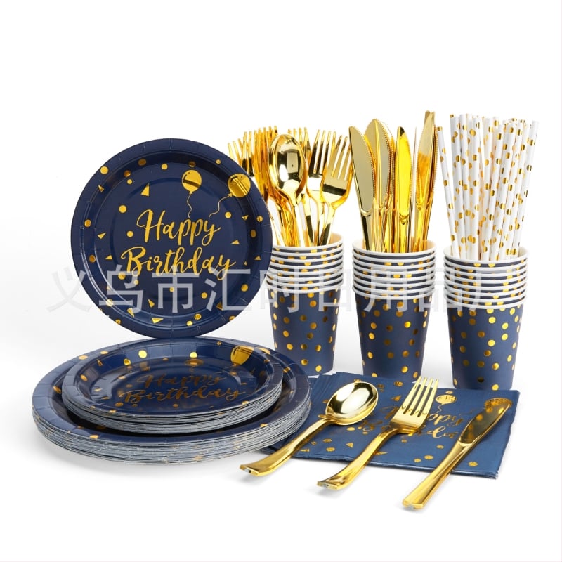 Set de veselă de unică folosință din hârtie pentru petreceri (cești și farfurii) - formă circulară, material hârtie, biodegradabil, imprimare logo personalizabilă, ambalaj 100 de bucăți