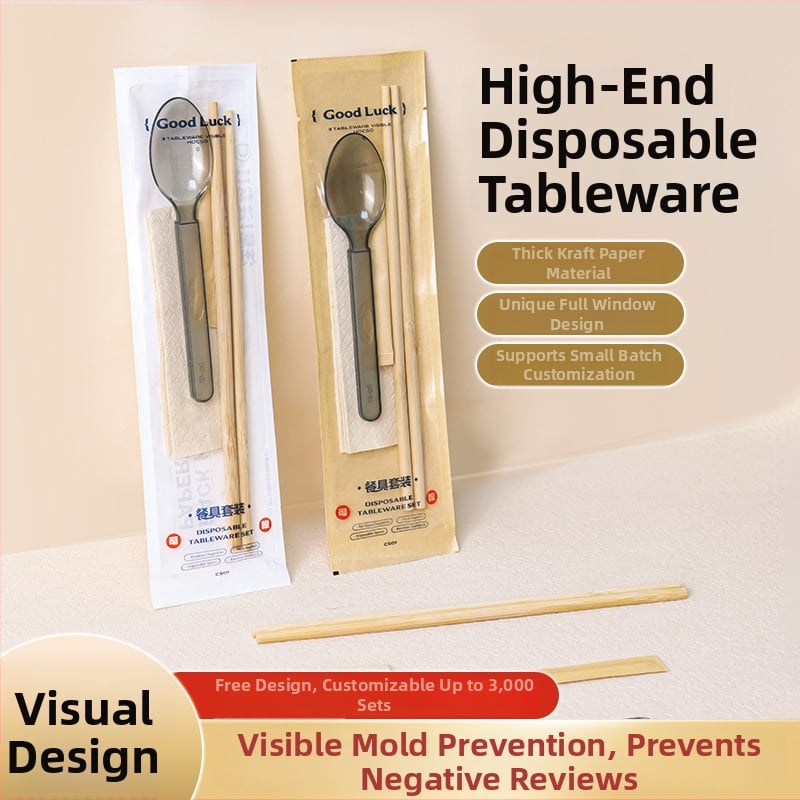 Μίας χρήσης μπαμπού chopsticks με κουτάλι, σετ τεσσάρων τεμαχίων με λογότυπο για επαγγελματικό catering