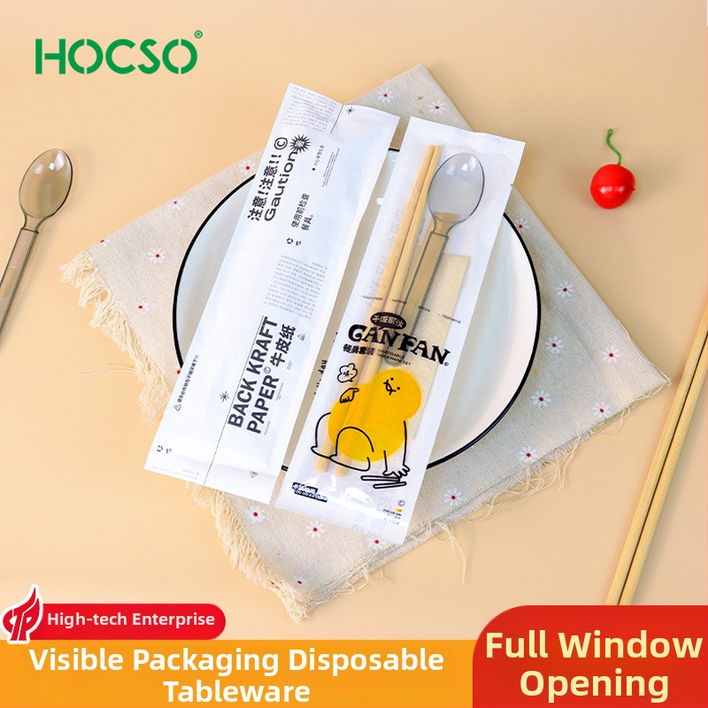 Μίας χρήσης μπαμπού chopsticks με κουτάλι, σετ τεσσάρων τεμαχίων με λογότυπο για επαγγελματικό catering