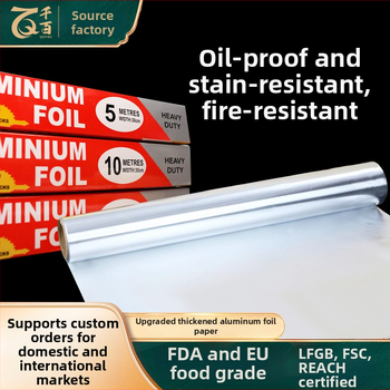 Roasted Thousand Flavors Hârtie de copt cu acoperire dublă din silicon — pulpă de lemn, absorbantă la ulei, calitate alimentară