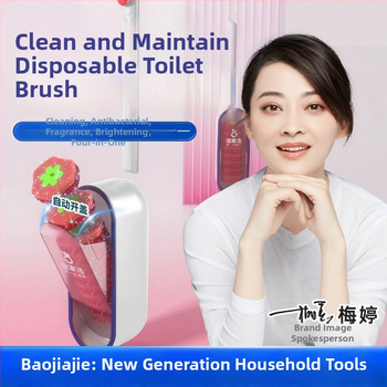 Baojiajie Jednorazová kefa na toaletu na stenu s bezvŕtovým upevnením a vôňou jahody