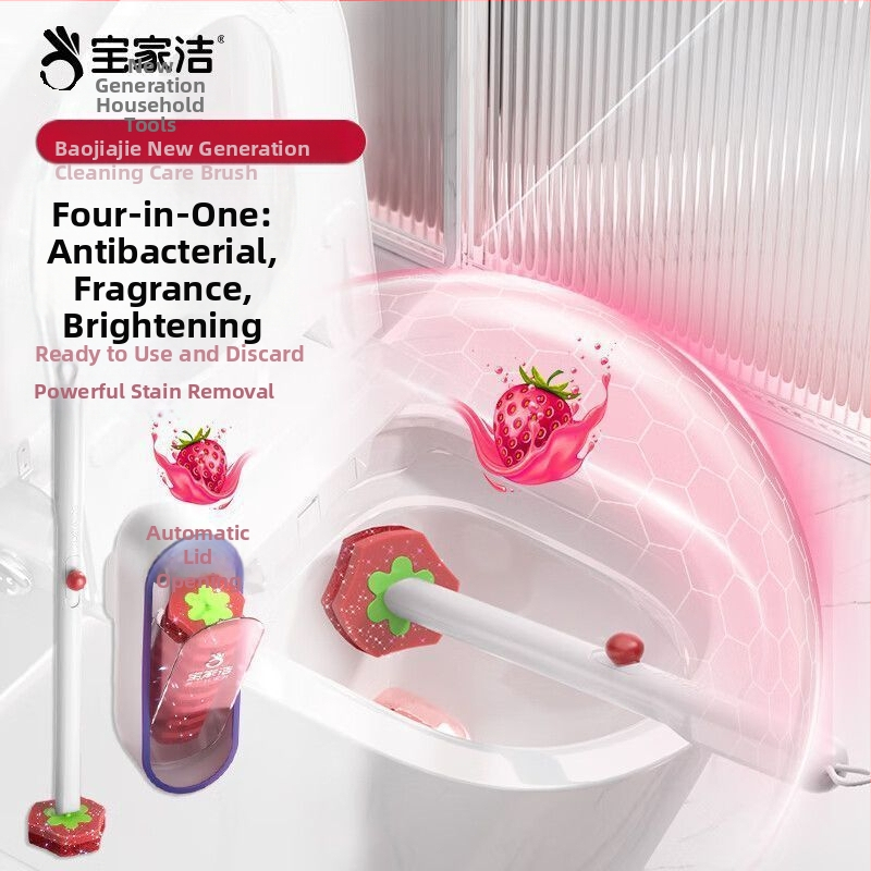 Baojiajie Jednorazová kefa na toaletu na stenu s bezvŕtovým upevnením a vôňou jahody