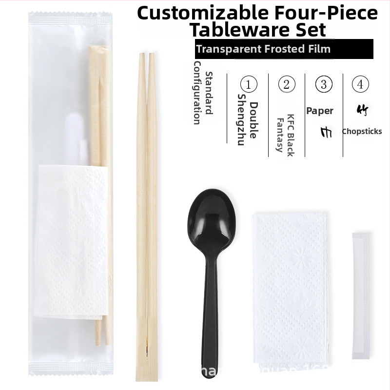 Jednorázové bambusové paličky – štyroch kusov set s logom, možnosť personalizácie, hrúbka 1.5/2.0/2.5/3.5 mm, balené 800 kusov na krabicu