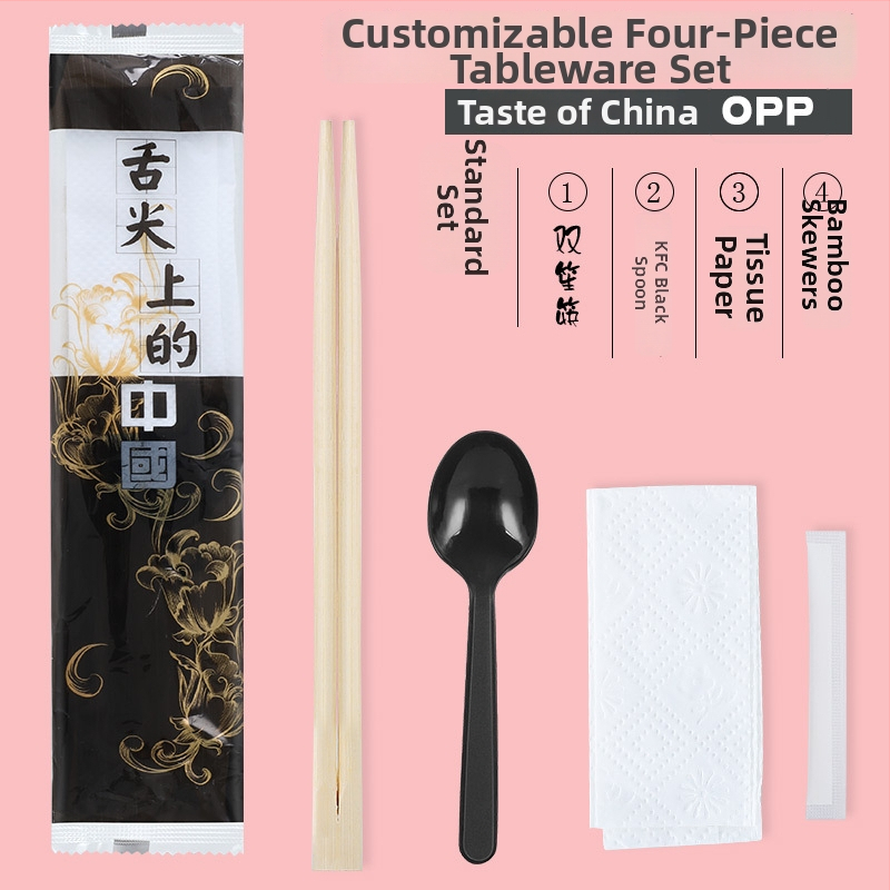 Jednorázové bambusové paličky – štyroch kusov set s logom, možnosť personalizácie, hrúbka 1.5/2.0/2.5/3.5 mm, balené 800 kusov na krabicu