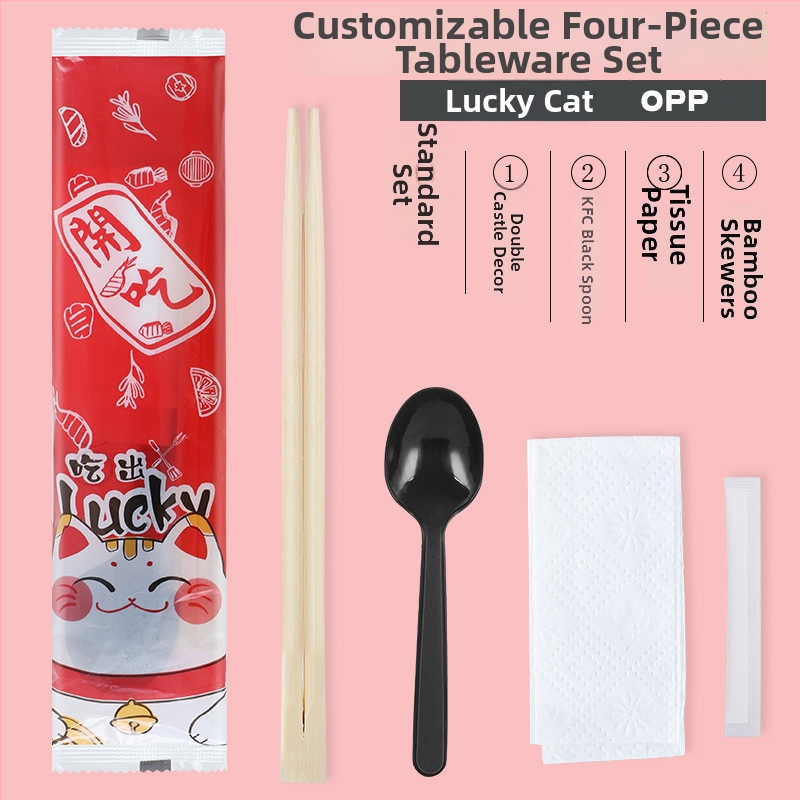 Jednorázové bambusové paličky – štyroch kusov set s logom, možnosť personalizácie, hrúbka 1.5/2.0/2.5/3.5 mm, balené 800 kusov na krabicu