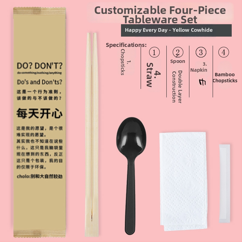 Jednorázové bambusové paličky – štyroch kusov set s logom, možnosť personalizácie, hrúbka 1.5/2.0/2.5/3.5 mm, balené 800 kusov na krabicu