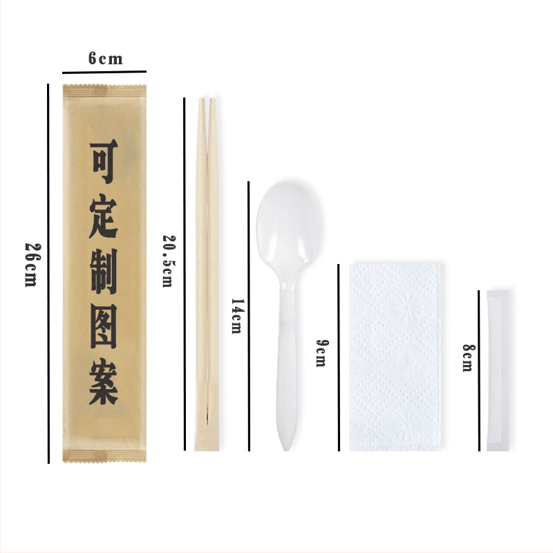 Jednorázové bambusové paličky – štyroch kusov set s logom, možnosť personalizácie, hrúbka 1.5/2.0/2.5/3.5 mm, balené 800 kusov na krabicu