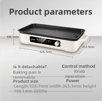 All-in-One Shabu-Shabu lonac, 1800W, tijelo od lijevanog aluminija, dubina unutarnjeg spremnika 9 cm, za 3-4 osobe, regulacija temperature