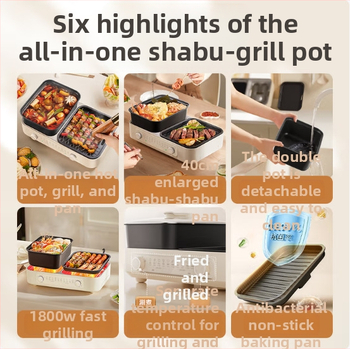 All-in-One Shabu-Shabu lonac, 1800W, tijelo od lijevanog aluminija, dubina unutarnjeg spremnika 9 cm, za 3-4 osobe, regulacija temperature