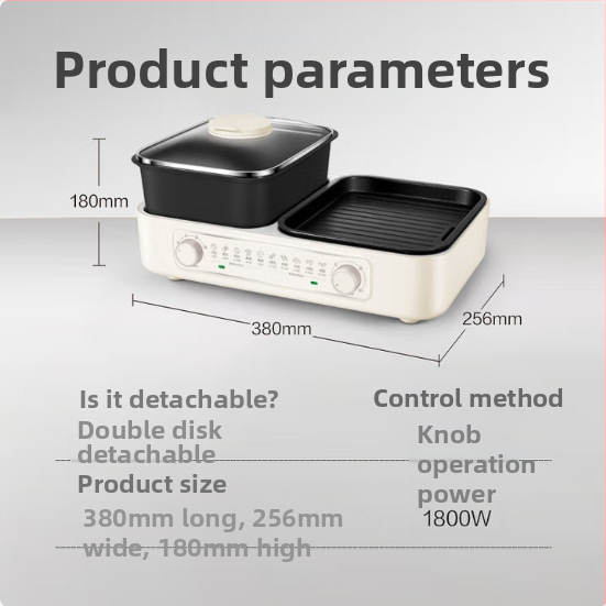 All-in-One Shabu-Shabu lonac, 1800W, tijelo od lijevanog aluminija, dubina unutarnjeg spremnika 9 cm, za 3-4 osobe, regulacija temperature