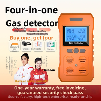 PLT824 prenosný štvorsystémový detektor plynov pre O2, H2S a CO; presnosť ≤ ±5% FS; napájanie DC 3.7V