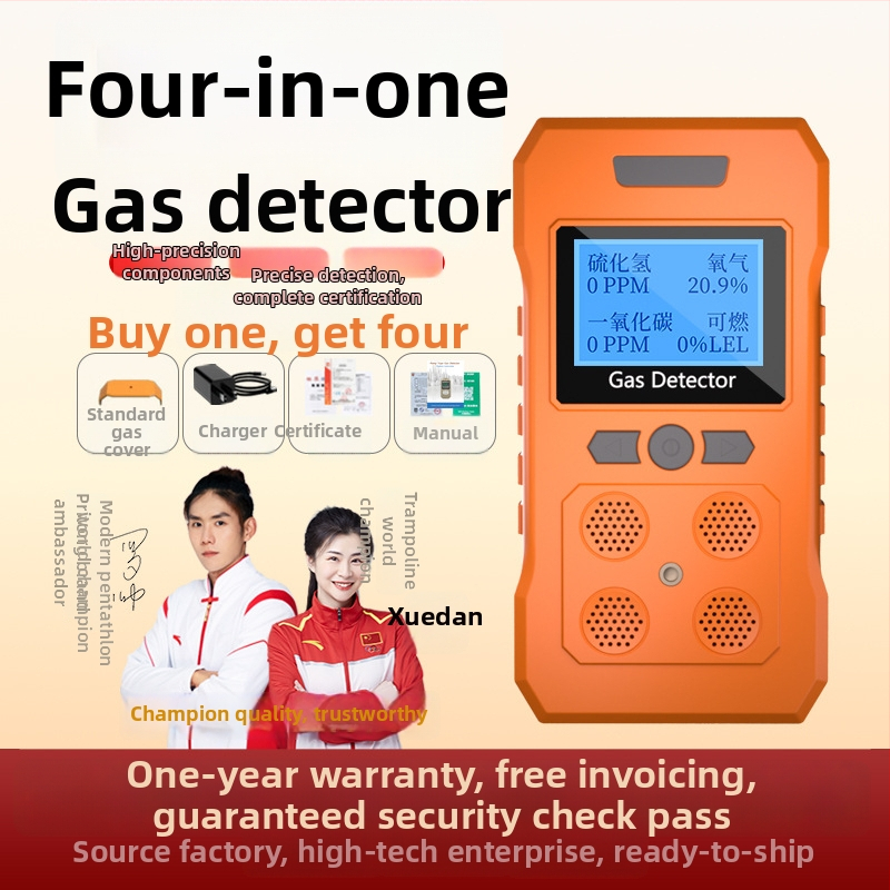 PLT824 prenosný štvorsystémový detektor plynov pre O2, H2S a CO; presnosť ≤ ±5% FS; napájanie DC 3.7V