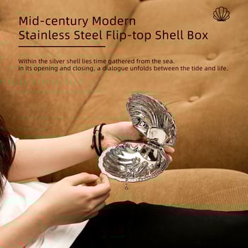 Кутия за масло с форма на черупка от неръждаема стомана и кутия за съхранение на бижута — античен френски стил, модел O1421