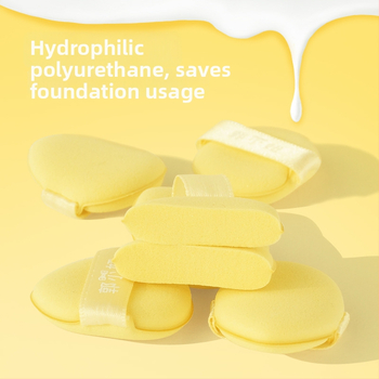 Mini prstový korektorový puf – hydrofilný polyuretán, suchý/mokry puff, 6 kusov