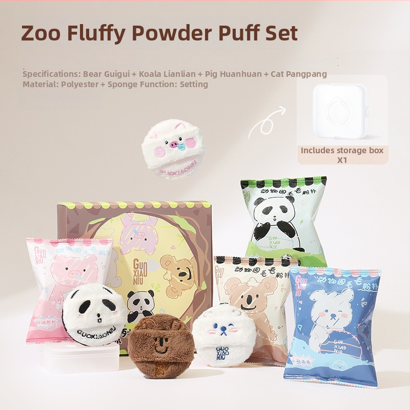 Гъба за грим Guo Xiaoniu Powder Puff – хидрофилни полиуретани, флокирана повърхност, номер на продукта Guo Xiaoniu Powder Puff, марка guoxiaoniu