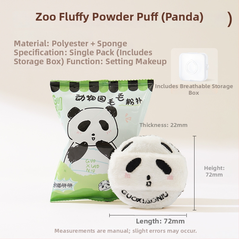Гъба за грим Guo Xiaoniu Powder Puff – хидрофилни полиуретани, флокирана повърхност, номер на продукта Guo Xiaoniu Powder Puff, марка guoxiaoniu