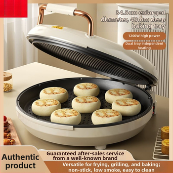Elektrický panvičík na palacinky pre domáce použitie, obojstranné vykurovanie, nepriľnavý povrch, hlbšie a zväčšené prevedenie, 1200-1500 W