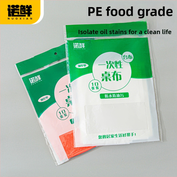 Еднократна покривка за маса от ПЭ пластмаса, удебелена, хранително качество, квадратна, за кетъринг и банкети