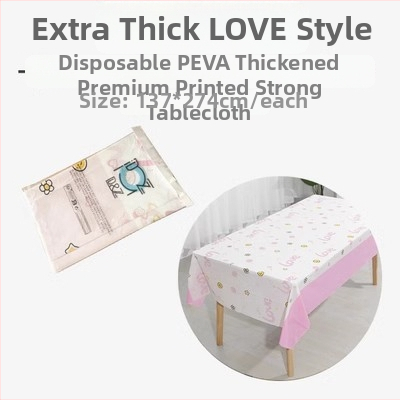 Еднократна покривка за маса от ПЭ пластмаса, удебелена, хранително качество, квадратна, за кетъринг и банкети