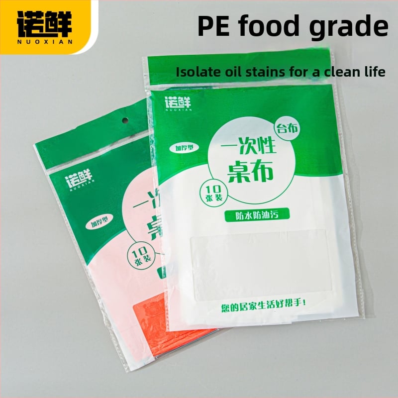 Еднократна покривка за маса от ПЭ пластмаса, удебелена, хранително качество, квадратна, за кетъринг и банкети