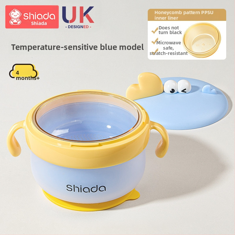 Posuda za hranjenje za bebe, PPSU materijal, Xin'an Dai, set od 1 kom, sladak stil