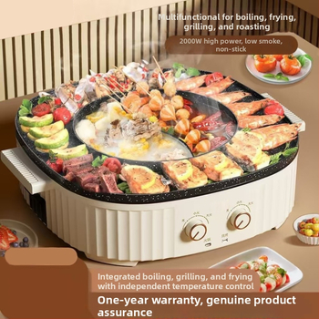 Shabu-shabu všetko-v-jednom hrniec s grilom – 1200W, hliníková zliatina, hĺbka vnútorného hrnca 7 cm, vhodné pre 3–4 osoby