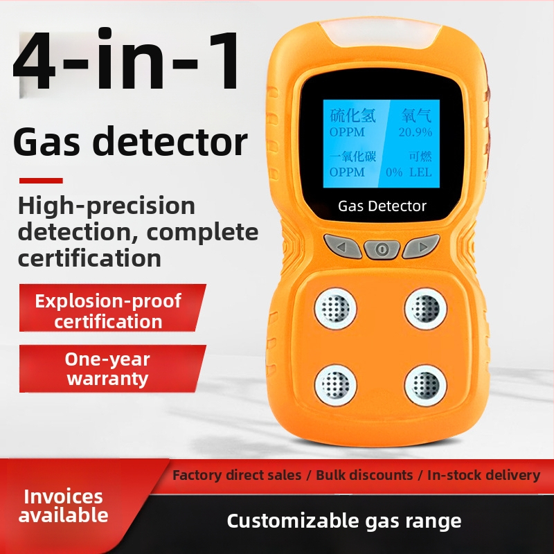 Спасителна версия: 4-в-1 газов детектор T-804, преносим, диапазон на измерване 50, засича запалими газове, CO, CO2, H2, точност 30%