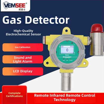 Plynový detektor Weimeng SN-* priemyselnej triedy, DC 10-30V, Kyslík, Amoniak, Oxid uhličitý