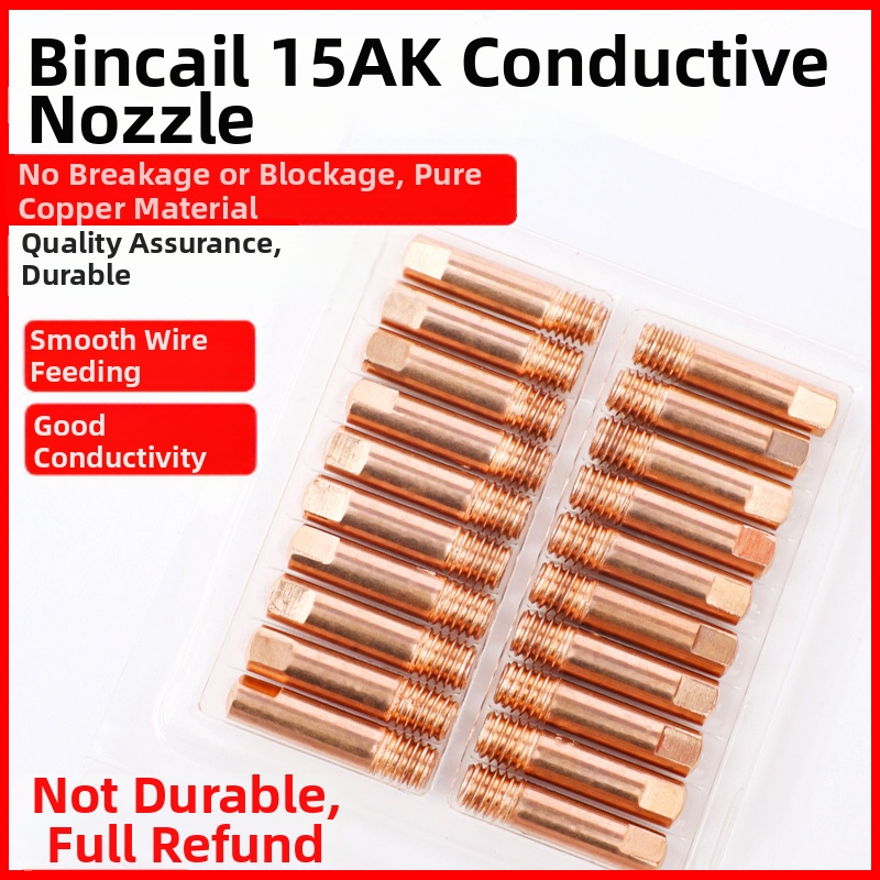 Vodiaca tryska pre MIG zvárací pištoľ, európsky štýl, 0,8 mm napájanie drôtu, tryska na 1,2 mm drôtové napájanie, pneumatický pohon, horúci vzduch a IR výkon