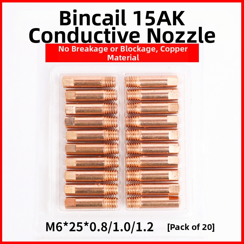 Vodiaca tryska pre MIG zvárací pištoľ, európsky štýl, 0,8 mm napájanie drôtu, tryska na 1,2 mm drôtové napájanie, pneumatický pohon, horúci vzduch a IR výkon
