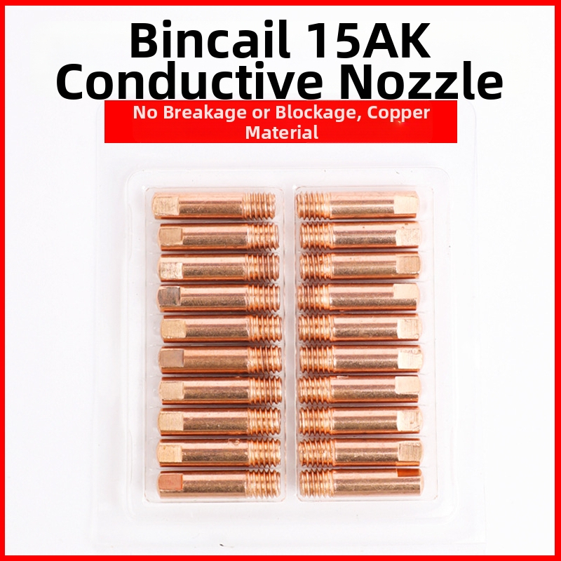 Vodiaca tryska pre MIG zvárací pištoľ, európsky štýl, 0,8 mm napájanie drôtu, tryska na 1,2 mm drôtové napájanie, pneumatický pohon, horúci vzduch a IR výkon