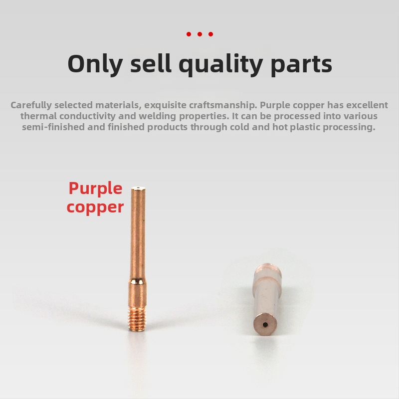 Duza conductivă din cupru pentru sudură MIG cu protecție CO2 — compatibil CO2, marca Welding Cheng Huang