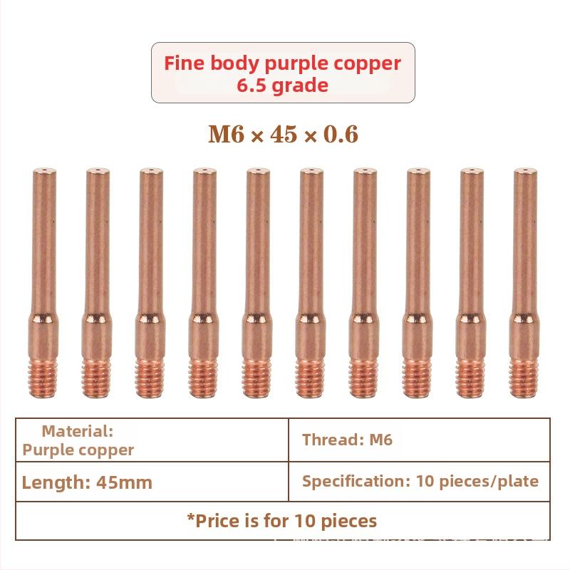 Duza conductivă din cupru pentru sudură MIG cu protecție CO2 — compatibil CO2, marca Welding Cheng Huang
