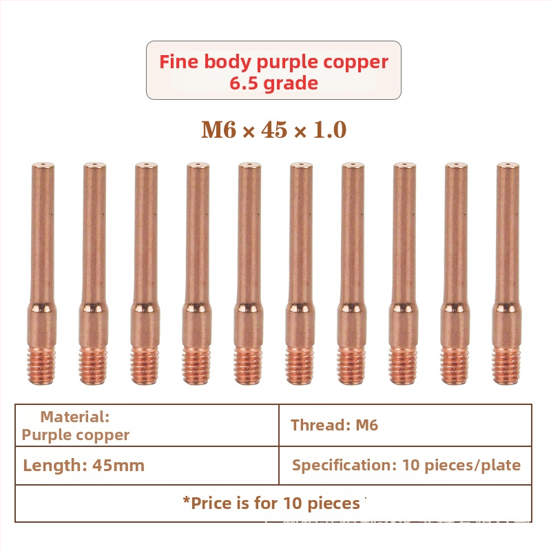 Duza conductivă din cupru pentru sudură MIG cu protecție CO2 — compatibil CO2, marca Welding Cheng Huang