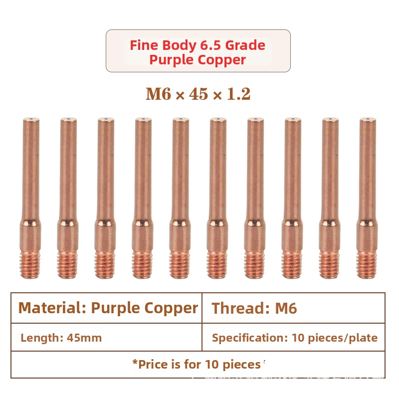 Duza conductivă din cupru pentru sudură MIG cu protecție CO2 — compatibil CO2, marca Welding Cheng Huang