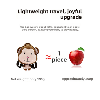 Sihah bear βελούδινο σακίδιο πλάτης για νηπιαγωγείο - ζωικό μοτίβο, καμπύλοι ιμάντες