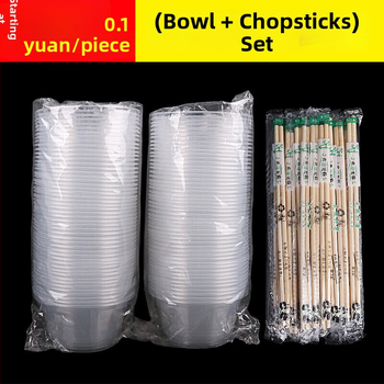 Jednokratni set posuđa od bambusa s okruglom kutijom za obrok, poklopcem i štapićima za jelo