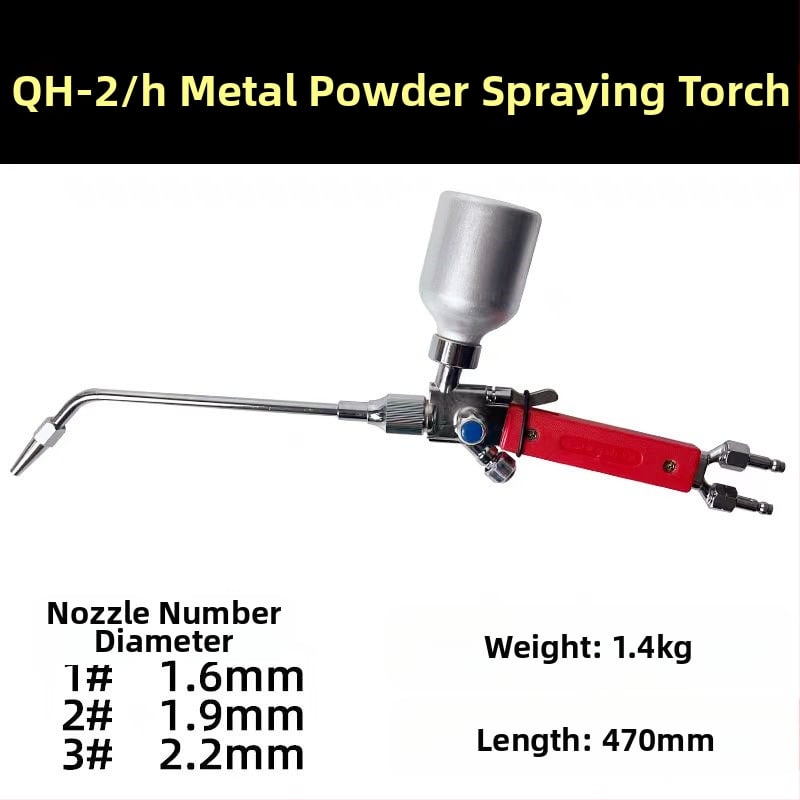 I-brand QH-2/H метален прах заваръчен факел със 2H накрайник