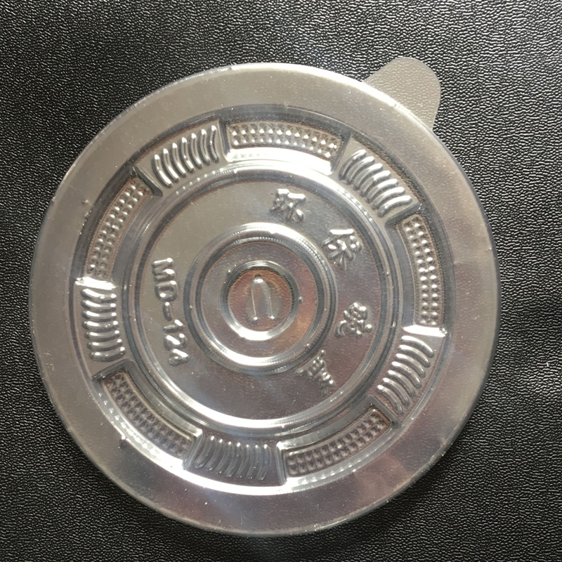 Jednokratna kružna papirnata kutija za ručak s poklopcem – materijal: papir; mikrovalna pećnica nije pogodna; nije biorazgradiva; bruto težina: 3 kg