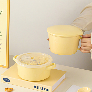 Porcelanska zdjela za rezance s poklopcem i držačem, pogodna za mikrovalnu pećnicu, japanski stil
