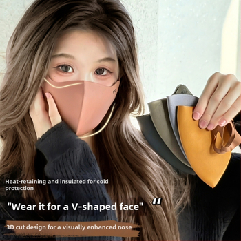 Tumi nejlon téli arcmaszk UPF50+ UV-védelem, fülhurokkal, uniszex