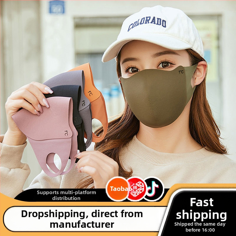 Tumi nejlon téli arcmaszk UPF50+ UV-védelem, fülhurokkal, uniszex