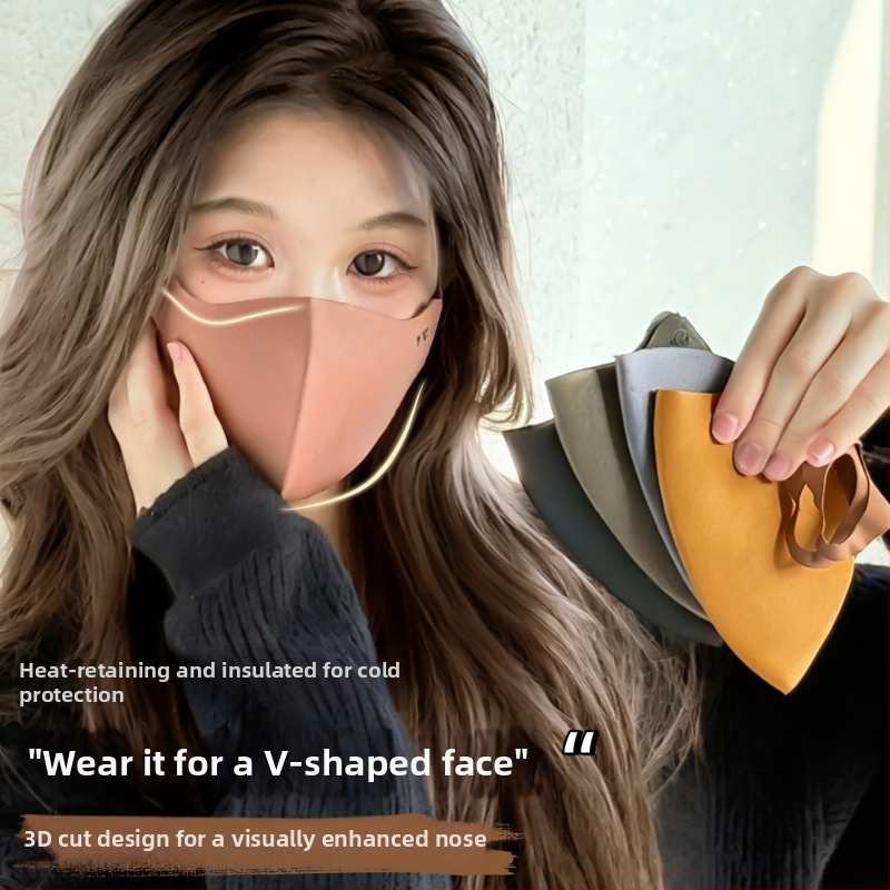 Tumi nejlon téli arcmaszk UPF50+ UV-védelem, fülhurokkal, uniszex