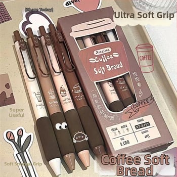 Гел писалка с европейски стил, в кутия, подвижна, с мек захват, черно мастило, волфрамов връх