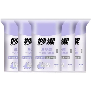 Egyszer használatos vécé kefés készlet hosszú nyéllel, műanyagból, modern minimalista stílusú fürdőszobába